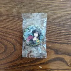 鬼滅の刃　くら寿司コラボ　缶バッジ　冨岡義勇