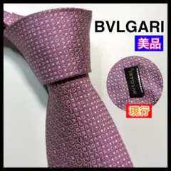 極美品 BVLGARI ネクタイ ソリッド ロゴ 光沢 セッテピエゲ - メルカリ