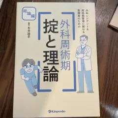 Item thumbnail for item e1465a0d-f30d-4d2c-8696-13b3d7898099