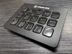 Elgato Stream Deck MK.2
