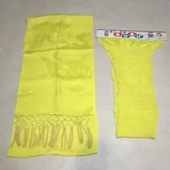 正絹 しごき 帯揚げ 黄色セットのサムネイル