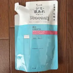 ちふれ 美白化粧水TA 詰替用のサムネイル
