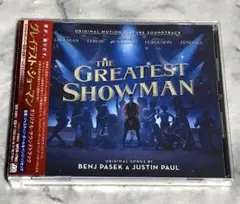 グレイテスト・ショーマン サウンドトラック