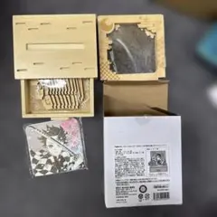 公*o様 鬼滅の刃 JBS限定 木製