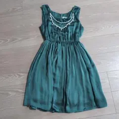 Item thumbnail for item 99d1aed4-ba8b-45ba-9e6c-18bf2c9068f3