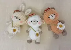 みみさん専用 おでかけひつじさんうさぎさんくまさんセット