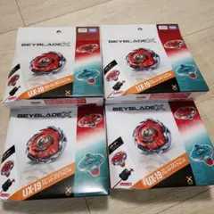 Beyblade X UX-19 四件組
