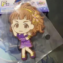 デレマス　一番くじ　ラバスト 大西由里子　a