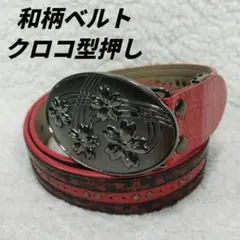 Item thumbnail for item 5fd268b0-327b-4919-8d49-4d958fbb9036