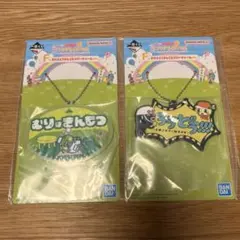 たまごっち1番くじ　ラバーチャーム２点セット