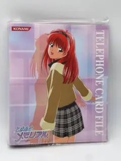 2025年最新】テレカ ときめきメモリアルの人気アイテム - メルカリ