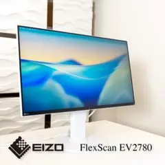 eizo ディスプレイ