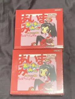 新品 プロモなし divine cross あいまいみー 2 BOX ボックス
