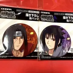 2025年最新】naruto 缶バッジ イタチの人気アイテム - メルカリ