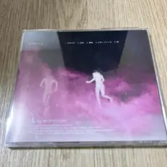 My Hair is Bad hadaka e.p.