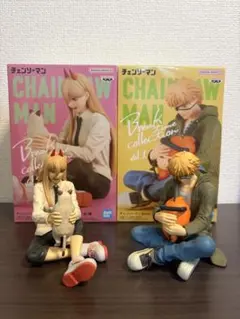 2026年最新】チェンソーマン フィギュアの人気アイテム - メルカリ