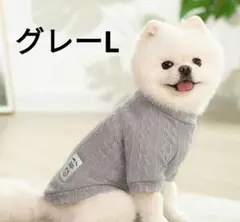 りえ様 リクエスト 2点 まとめ商品