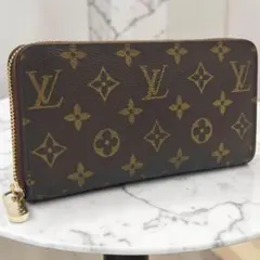 ルイヴィトン モノグラム ジッピーウォレット 長財布 ラウンドファスナー 茶系
