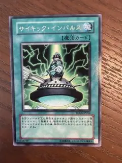2026年最新】KONAMI 遊戯王OCG デュエルモンスターズの人気アイテム