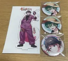 2026年最新】オレビバ 缶バッジの人気アイテム - メルカリ