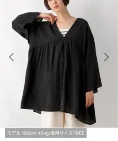 ⭐︎再値下げ⭐︎LEPSIM 2WAYギャザーチュニックワンピース　ブラック
