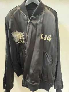 2026年最新】COMME des GARCONS メンズ スカジャンの人気アイテム