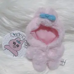 おぱんちゅうさぎ　推しぬいぐるみ服　小のサムネイル