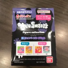 ウイルスイーツ カプセルトイ