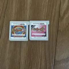 妖怪ウォッチ 真打&天ぷら　2個セット