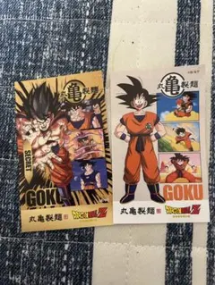 丸亀製麺　ドラゴンボール　うどん札　シークレット　第二弾