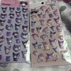 Item thumbnail for item 609ea421-2dbb-4ef6-b6c2-09c3dbf45054