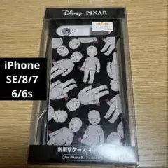 レア！新品トイストーリービッグベビーiPhoneケースSE/8/7/6/6s廃盤
