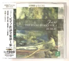 Item thumbnail for item b1225e6a-4e9e-4d01-8bb4-38f0b6a670a0