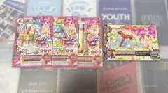 アイカツカード　プレゼントフォーユーコーデ　4枚セット