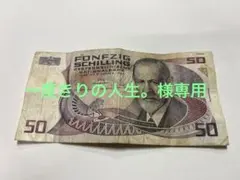 Item thumbnail for item 1d4e46ce-2b77-4e80-9e1c-58684c287252