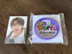 SnowMan 深澤辰哉 Snow World ラバーバンド チラ見カード