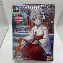 Item thumbnail for item a9c1e843-e882-4117-a344-1b15f387d385