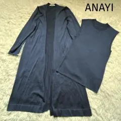 ANAYI アナイ アンサンブル 薄手ロングカーディガン ノースリーブ