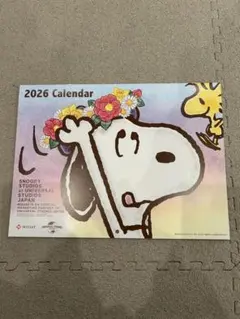 【即購入OK】2026 カレンダー 壁掛け スヌーピー 日本生命 ニッセイ