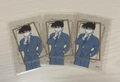 工藤新一 トレーディングクリアカード