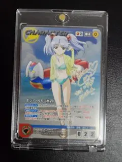 2025年最新】ホシノ·ルリの人気アイテム - メルカリ