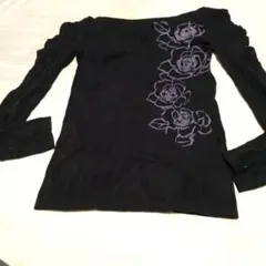 Item thumbnail for item a1004efd-a3c5-4538-849b-07b6e1229b55