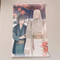 2025年最新】hobigirlsの人気アイテム - メルカリ