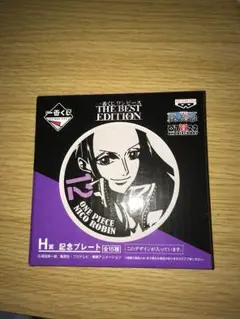ワンピース 一番くじ  H賞 記念プレート