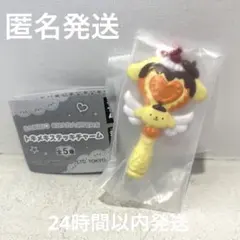 산리오 トキメキステッキチャーム 폼폼푸린