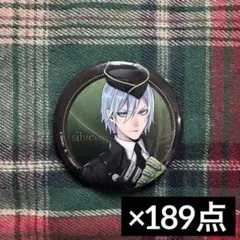 2026年最新】ツイステ 痛バの人気アイテム - メルカリ