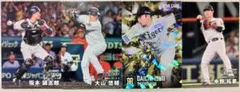 プロ野球チップス2026 阪神タイガース 石井大智 箔押しサインカード