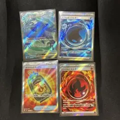 2026年最新】ポケモンカードsrの人気アイテム - メルカリ