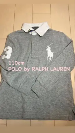 110cm POLO by RALPH LAUREN 長袖カットソー