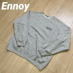 グレー スウェット